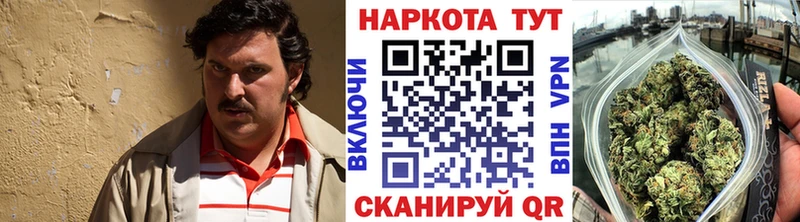 Купить наркотик аптеки Печора А ПВП  Cocaine  KRAKEN ONION  Псилоцибиновые грибы  Марихуана  Гашиш 