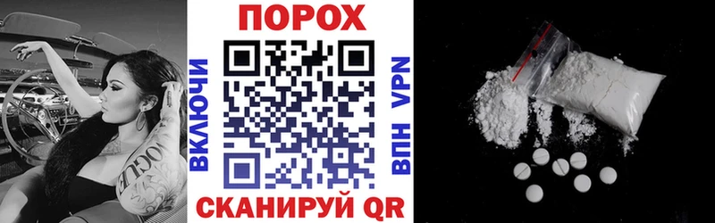 Амфетамин Розовый  Печора 