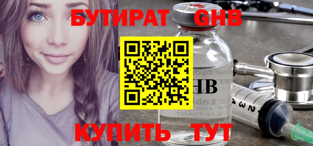 МЕФ Печора