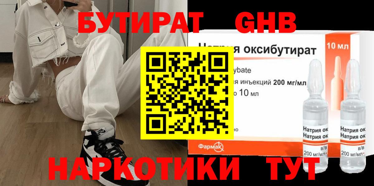 Марихуана  Марки ЛСД  Вход с VPN  АМФЕТАМИН  Меф  Магазины продажи наркотиков  Печора  Кокаин 