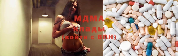 apvp Навашино