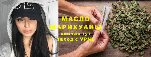 меф VHQ Наволоки