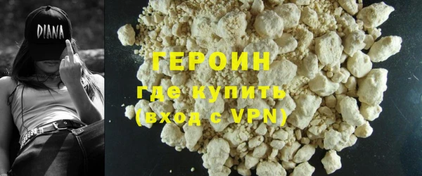 MESCALINE Новодвинск