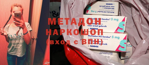 мет Нея