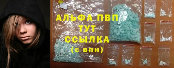 мет Нея