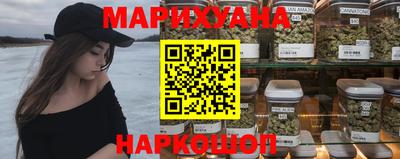 мефедрон Заволжье