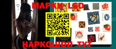 мефедрон Заволжье