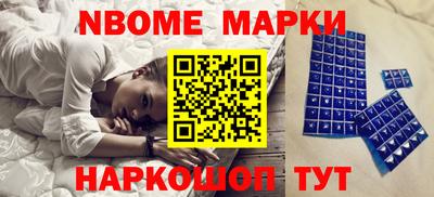 меф VHQ Заводоуковск