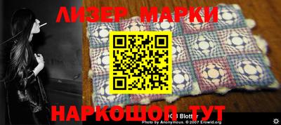 mdpv Жуковский