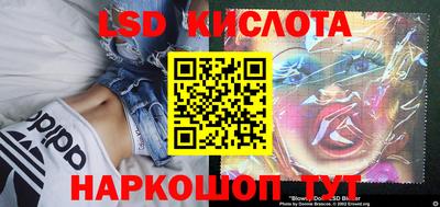 мефедрон Заволжье
