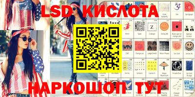 меф VHQ Заводоуковск