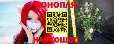 меф VHQ Заводоуковск