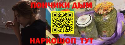 mdpv Жуковский