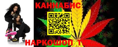 mdpv Жуковский