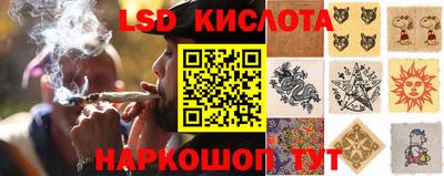меф VHQ Заводоуковск
