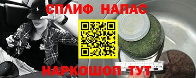 mdpv Жуковский