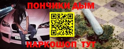 mdpv Жуковский