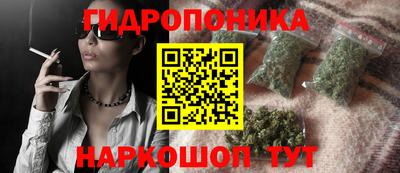 меф VHQ Заводоуковск