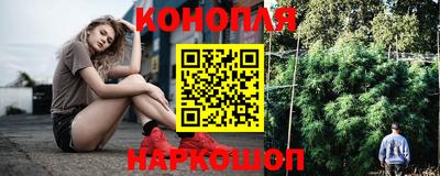 mdpv Жуковский