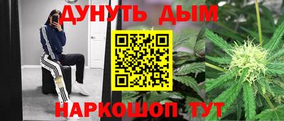 меф VHQ Заводоуковск
