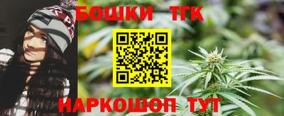 mdpv Жуковский