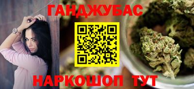 mdpv Жуковский