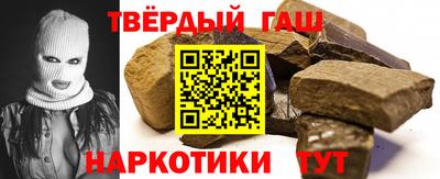 mdpv Жуковский