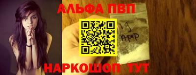 mix Азнакаево