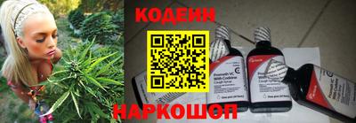 меф VHQ Заводоуковск
