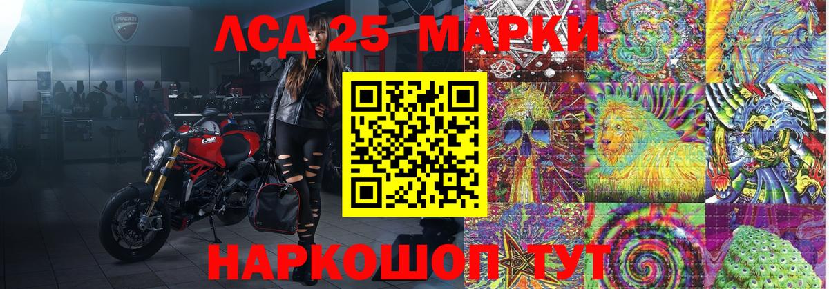 COCAIN  Печора  Марихуана  Вход с VPN  МЕФ кристаллы  Гашиш 