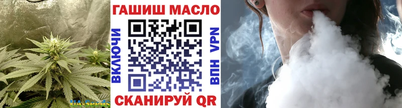 Дистиллят ТГК концентрат  Печора 