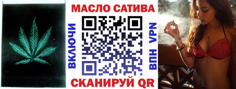 ТГК концентрат Печора