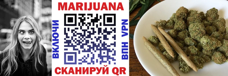 цена наркотик  Печора  Шишки марихуана ГИДРОПОН 